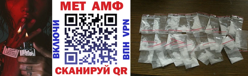 хочу   Пугачёв  Amphetamine 98% 