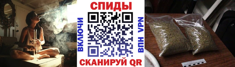 hydra ONION  Пугачёв  Бутират буратино 