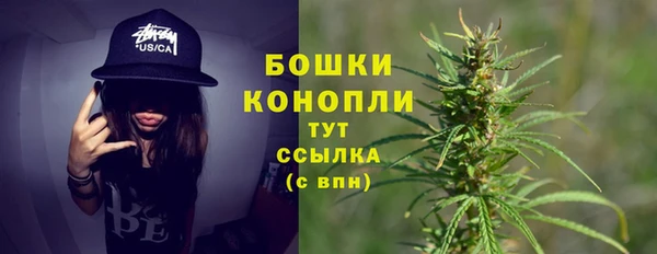 марихуана Алексеевка