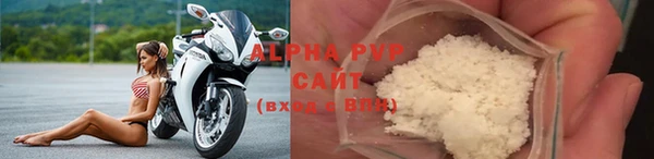mdpv Алексин