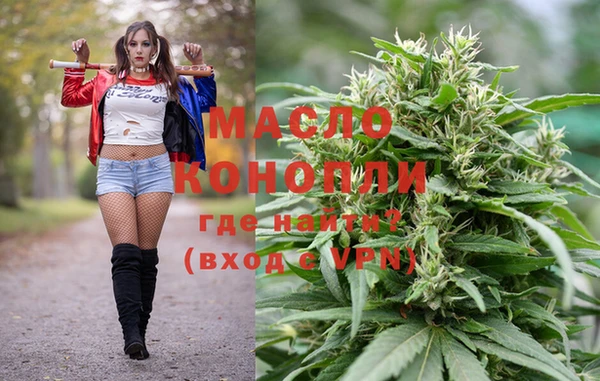 mdpv Алексин