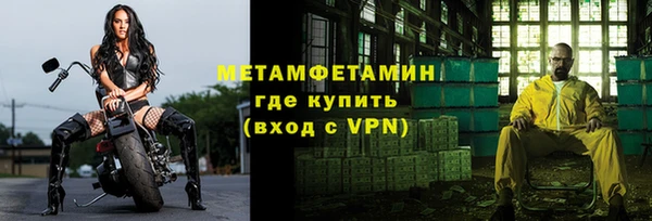 кокаин Алзамай