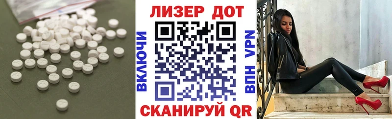 shop Telegram  Пугачёв  ЛСД экстази ecstasy  OMG как войти 