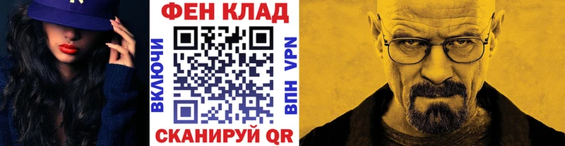 Первитин мет  Пугачёв 