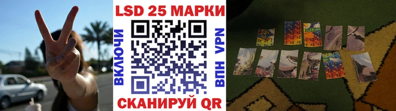 цена наркотик  Пугачёв  Марки NBOMe 1500мкг 